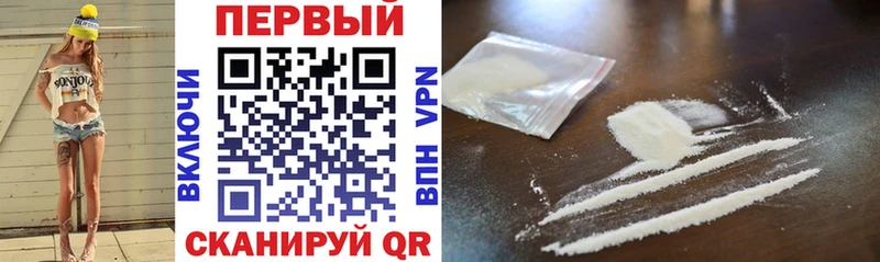 Amphetamine Розовый  Меленки 