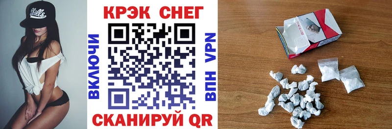 Cocaine Колумбийский  как найти   Меленки 
