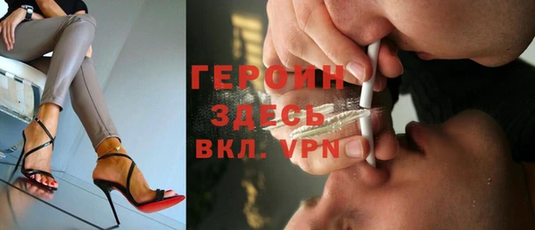 mdma Волосово
