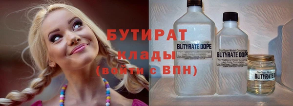 apvp Кинешма