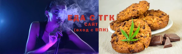 тгк Козловка