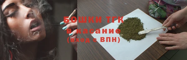 mdma Волосово