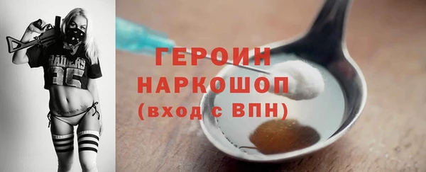 ALPHA-PVP Козельск