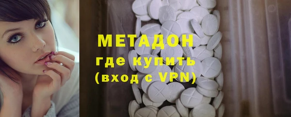 ALPHA-PVP Козельск