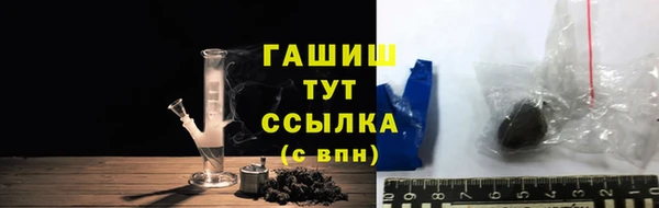 тгк Кодинск