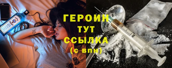 mdma Волосово
