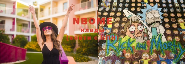 тгк Кодинск