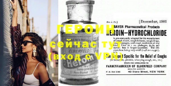 mdma Волосово