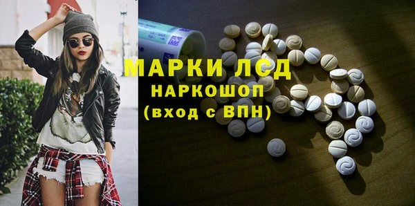 тгк Кодинск