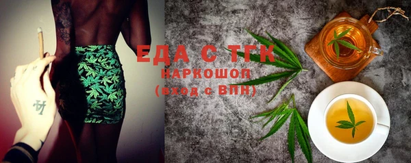 mdma Волосово