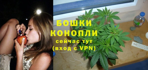 марки lsd Володарск