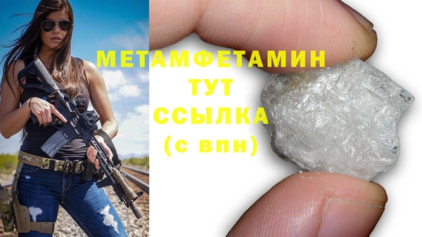 марки lsd Володарск