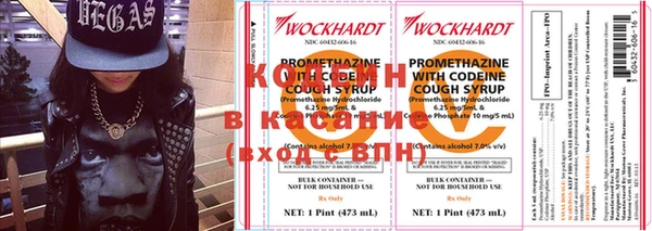 тгк Козловка