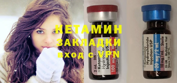 тгк Козловка