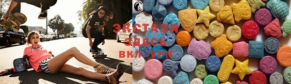 тгк Козловка