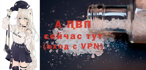 mdma Волосово