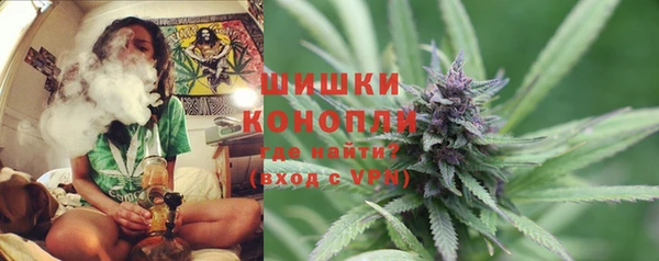 марки lsd Володарск