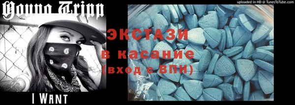 тгк Козловка