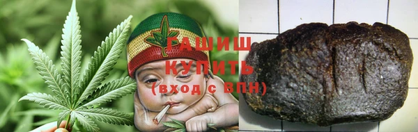 ALPHA-PVP Козельск