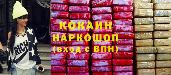 тгк Кодинск