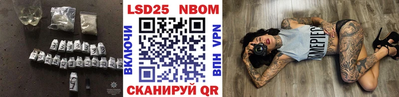 ЛСД экстази кислота  Меленки 