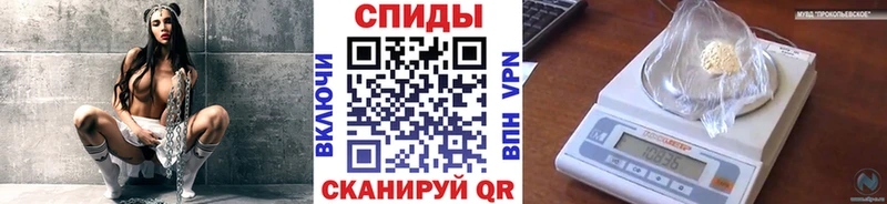 Первитин пудра  Меленки 