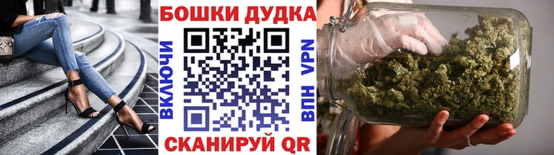 МЕГА маркетплейс  Меленки  Конопля MAZAR 